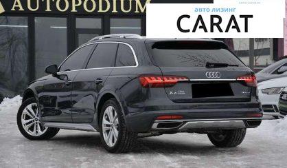 Audi A4 Allroad 2023