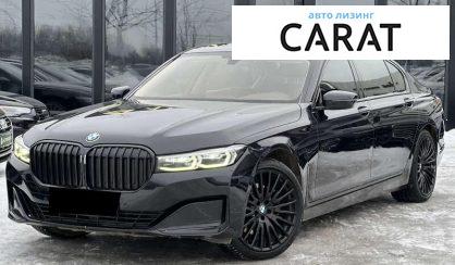 Розглянути BMW 7 Series 2019 BMW 7 Series 2019 - авто лізинг Carat