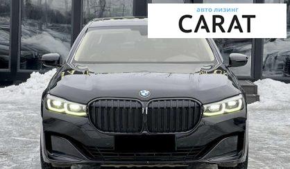 BMW 7 Series 2019