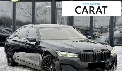 BMW 7 Series 2019