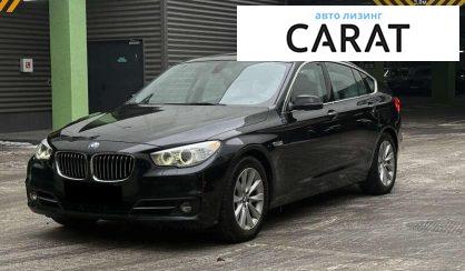BMW 5 Series GT 2017 - авто лізинг Carat