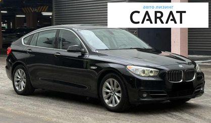 BMW 5 Series GT 2017