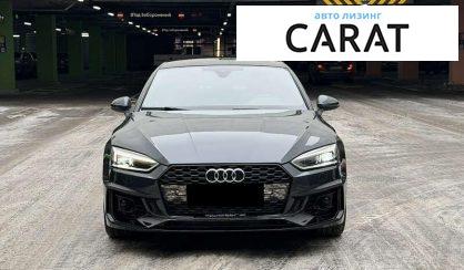 Audi A5 2018