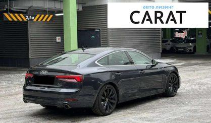 Audi A5 2018