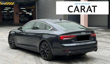 Audi A5 2018