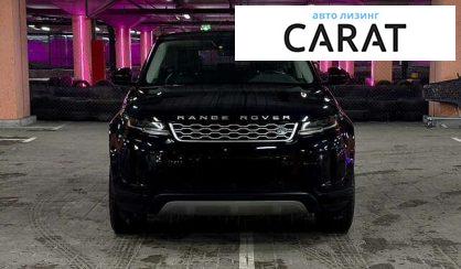 Land Rover Range Rover Evoque 2020