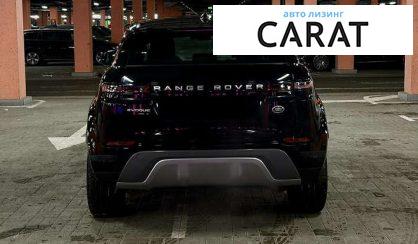 Land Rover Range Rover Evoque 2020