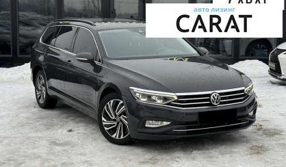 Volkswagen Passat 2020