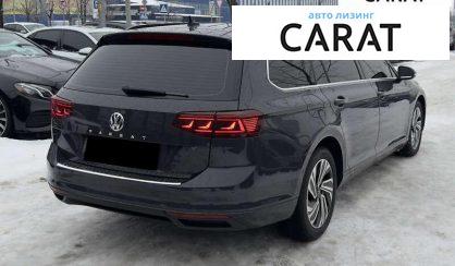 Volkswagen Passat 2020