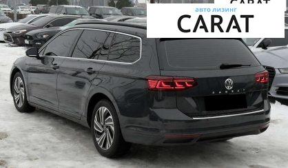 Volkswagen Passat 2020