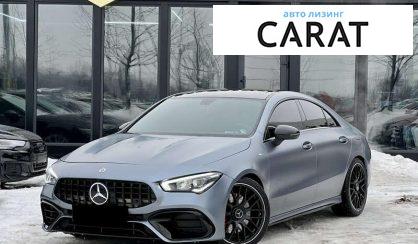 Розглянути Mercedes-Benz CLA-Class 2022 Mercedes-Benz CLA-Class 2022 - авто лізинг Carat