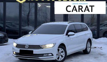 Volkswagen Passat 2015 - авто лізинг Carat
