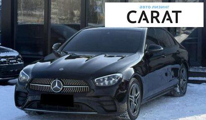 Розглянути Mercedes-Benz E-Class 2020 Mercedes-Benz E-Class 2020 - авто лізинг Carat