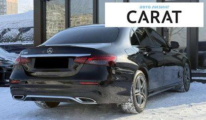 Mercedes-Benz E-Class 2020