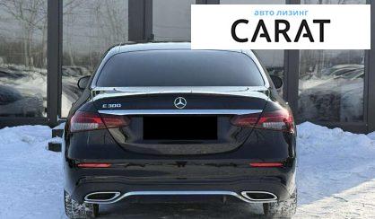 Mercedes-Benz E-Class 2020