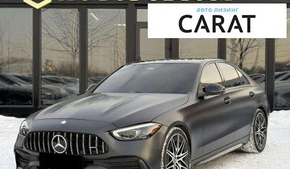 Розглянути Mercedes-Benz C-Class 2022 Mercedes-Benz C-Class 2022 - авто лізинг Carat