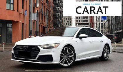 Audi A7 Sportback 2021