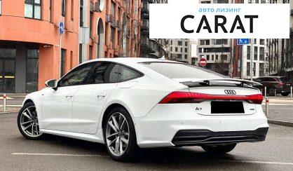 Audi A7 Sportback 2021