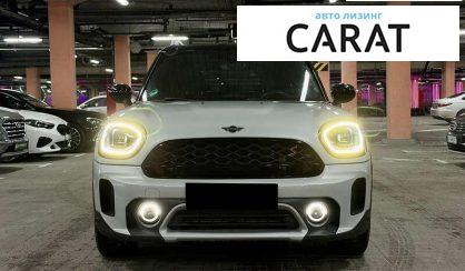 MINI Countryman 2021