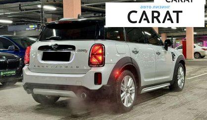 MINI Countryman 2021