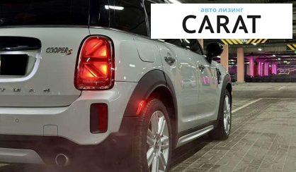 MINI Countryman 2021