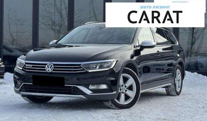 Volkswagen Passat Alltrack 2018