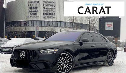 Mercedes-Benz S-Class 2022