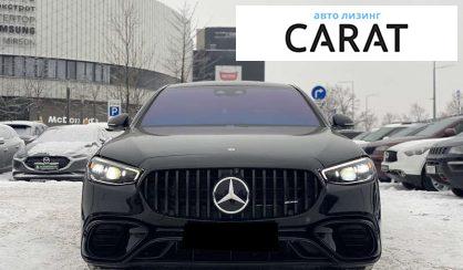 Mercedes-Benz S-Class 2022