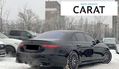 Mercedes-Benz S-Class 2022