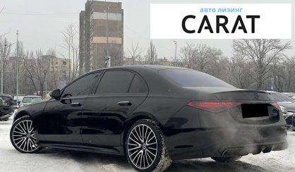 Mercedes-Benz S-Class 2022