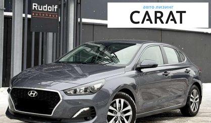 Hyundai i30 2019 - авто лізинг Carat