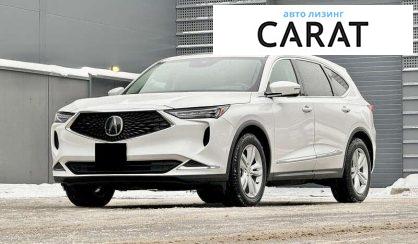 Acura MDX 2024 - авто лізинг Carat