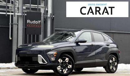 Розглянути Hyundai Kona 2024 Hyundai Kona 2024 - авто лізинг Carat