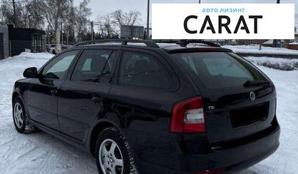 Skoda Octavia 2010