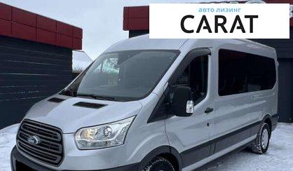 Розглянути Ford Transit 2016 Ford Transit 2016 - авто лізинг Carat