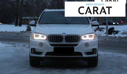 BMW X5 2017