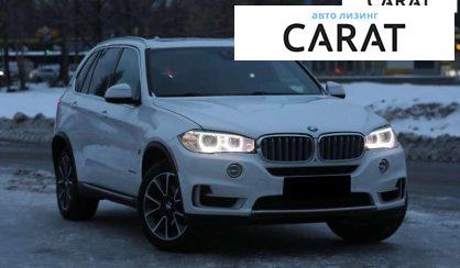 BMW X5 2017