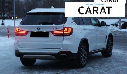 BMW X5 2017