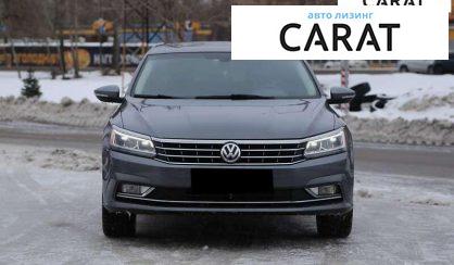 Volkswagen Passat 2016
