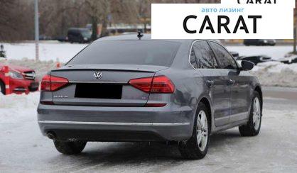 Volkswagen Passat 2016