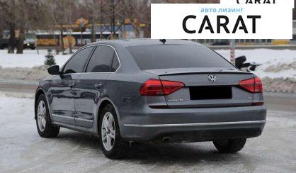 Volkswagen Passat 2016