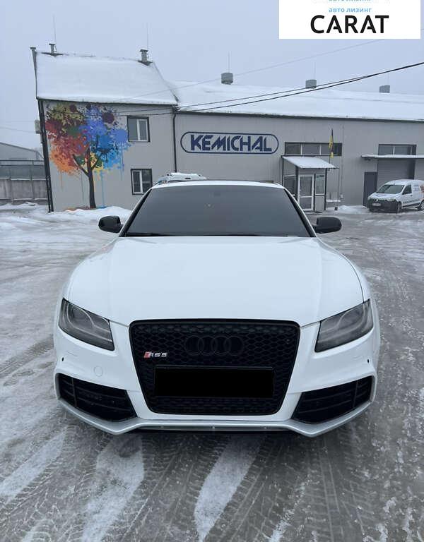 Audi A5 2011