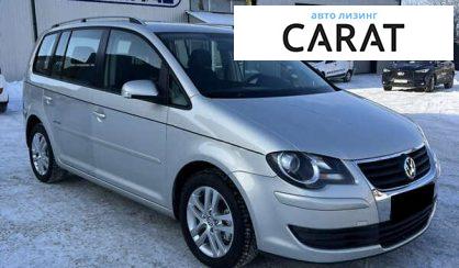 Volkswagen Touran 2009