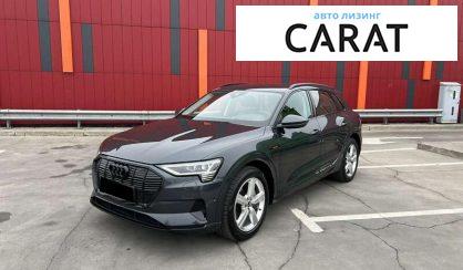 Розглянути Audi e-tron 2022 Audi e-tron 2022 - авто лізинг Carat