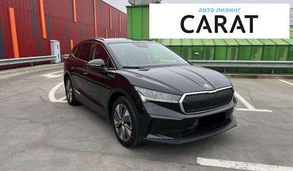 Skoda Enyaq 2021