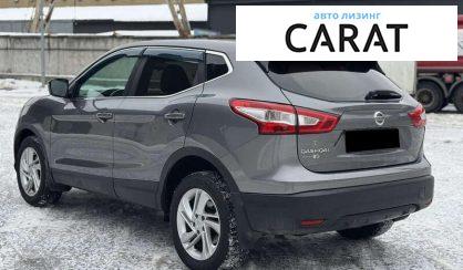 Nissan Qashqai 2014