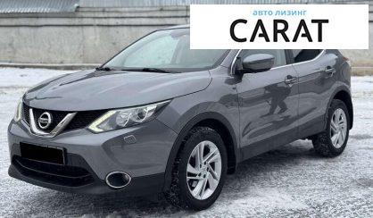 Розглянути Nissan Qashqai 2014 Nissan Qashqai 2014 - авто лізинг Carat