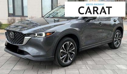 Розглянути Mazda CX-5 2023 Mazda CX-5 2023 - авто лізинг Carat
