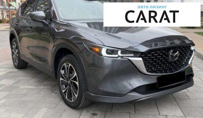 Mazda CX-5 2023