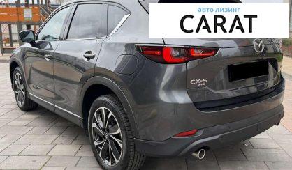 Mazda CX-5 2023